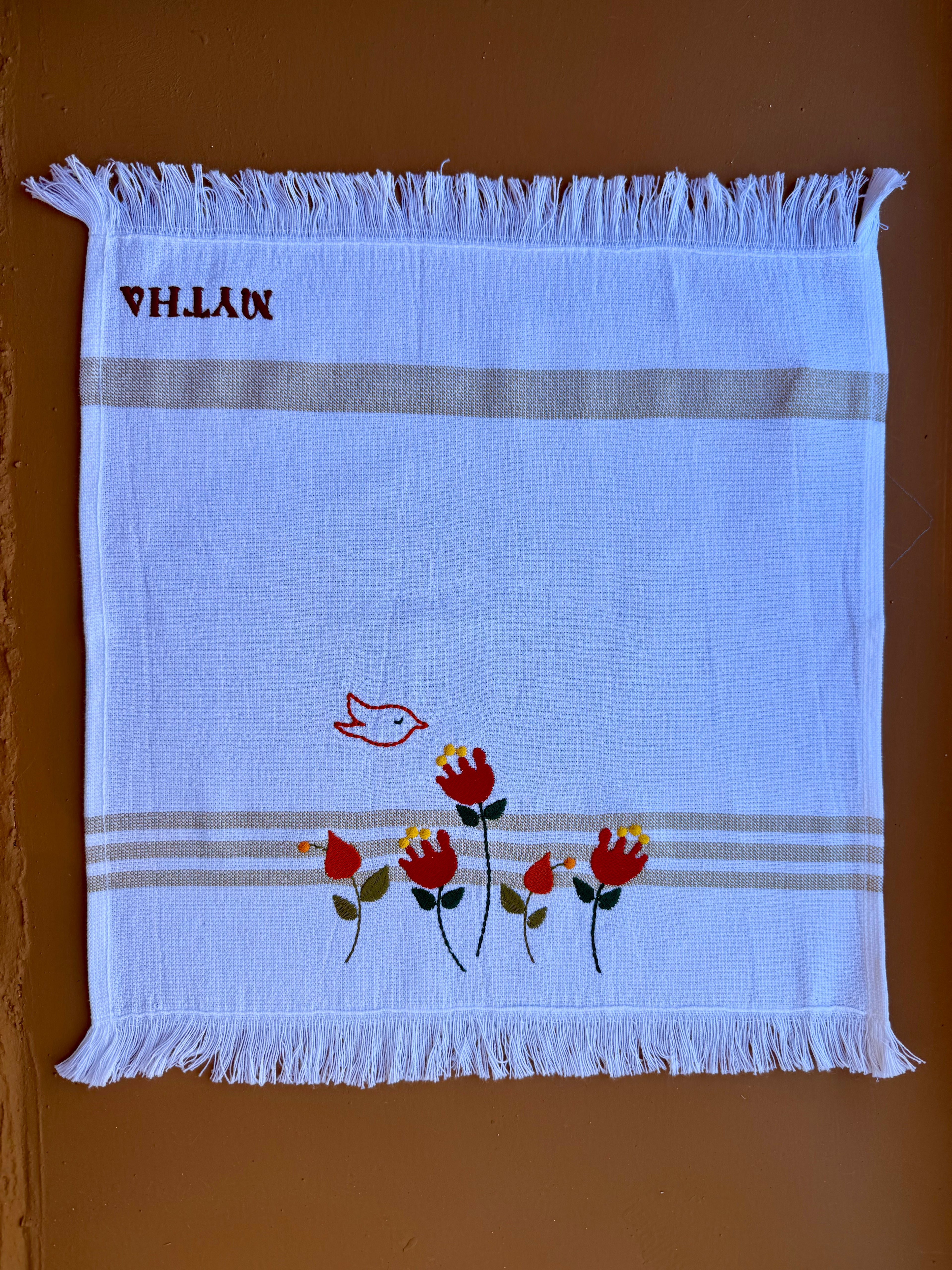 Mytha Banyo - El havlusu - Mytha Bahçe - Bej Çizgili